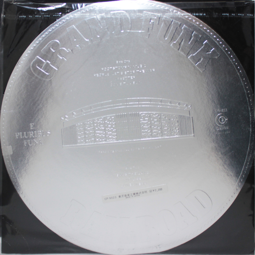 Grand Funk Railroad / E Pluribus Funk (LP)