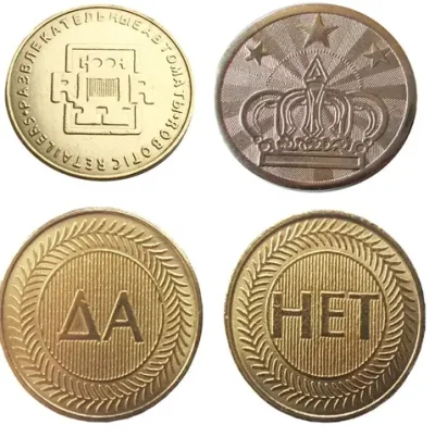 Жетоны 25*1.8 мм. с индивидуальным дизайном