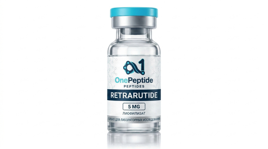 Retrarutide 5 мг
