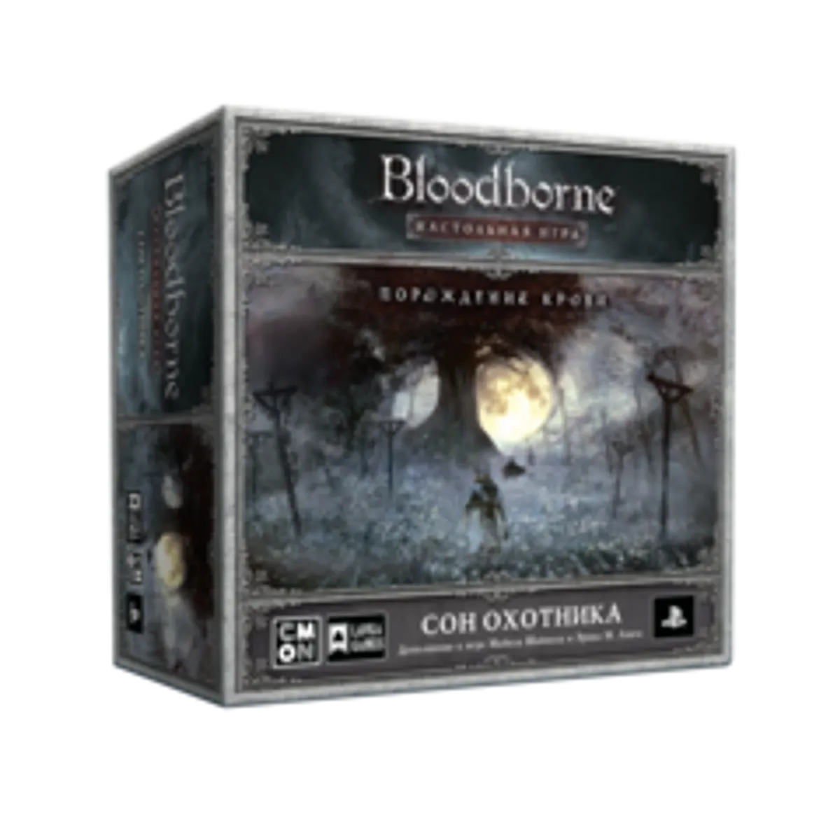 Настольная игра Bloodborne: Сон охотника (Дополнение)
