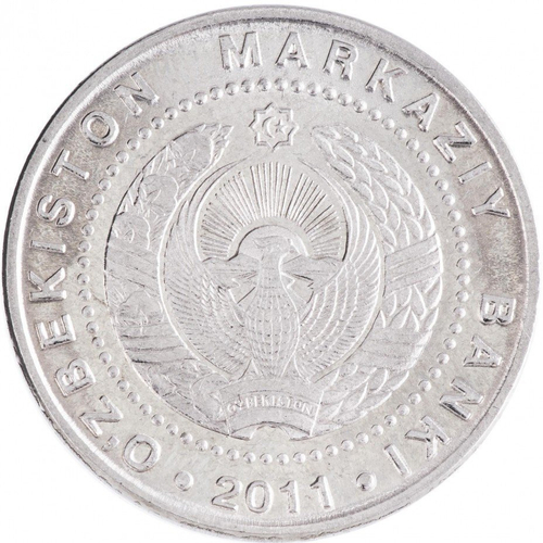 500 сум. 20 лет независимости Узбекистана. 2011 год. AU-UNC