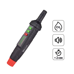 Газоанализатор цифровой портативный iCartool IC-M101