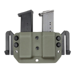 Подсумок Гроза 02 двойной быстросъемный