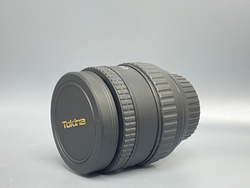Tokina 10-17mm AT-X 107 DX Fisheye Nikon