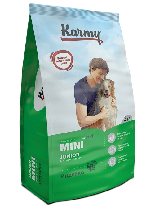 Сухой корм Karmy Mini Junior для щенков мелких пород, индейка, 2 кг