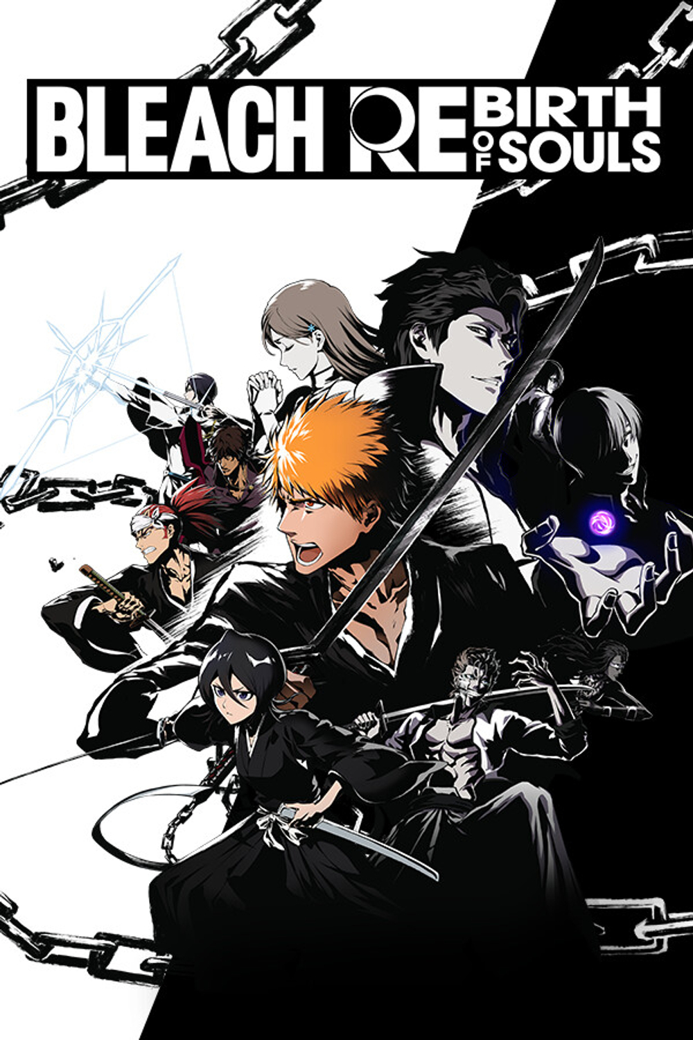 BLEACH Rebirth of Souls (для ПК, цифровой код доступа)
