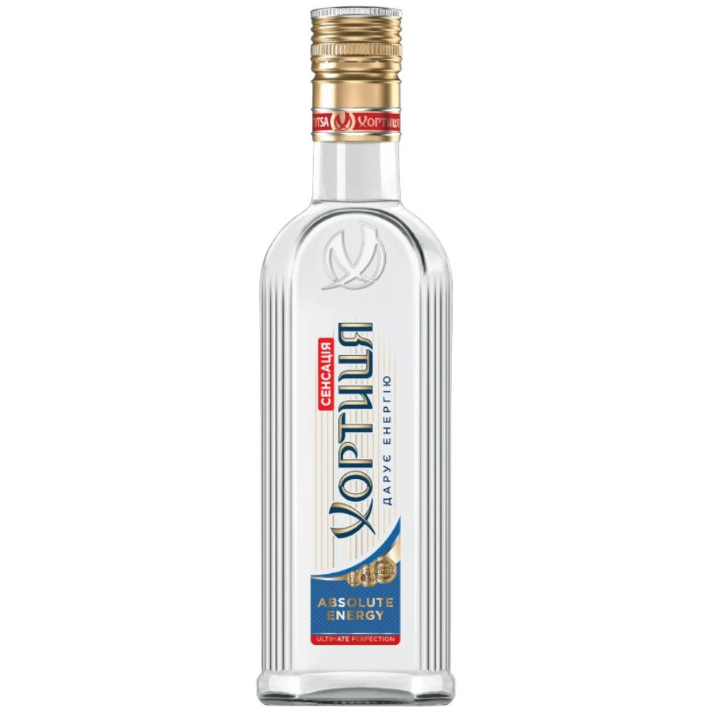 Водка Хортиця Absolute Energy 0,5 л.