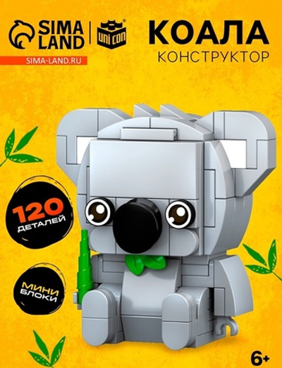 ЭВРИКИ Конструктор PIXI, Коала, 120 деталей