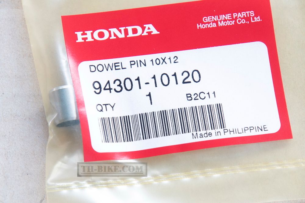 94301-10120. DOWEL PIN, 10X12