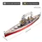 HMS HOOD HP209-SR