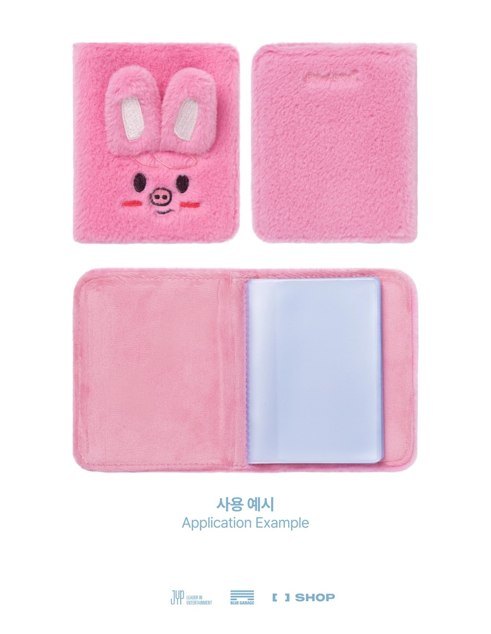 Мерч Stray Kids - SKZOO Everywhere All Around The World [SKZOO PLUSH COLLECT BOOK]