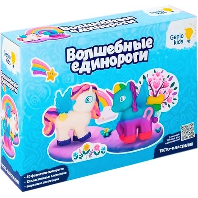 Набор для лепки "Волшебные единороги" (Genio Kids-art)