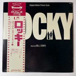 Винтажная виниловая пластинка LP Bill Conti Rocky Рокки Бальбоа Motion Picture Score (Japan 1977) (Obi)