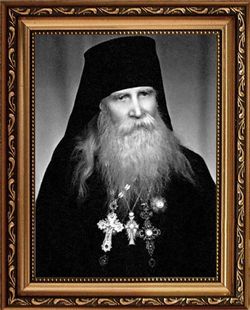 Таврион Батозский архимандрит. Фотопортрет на холсте.