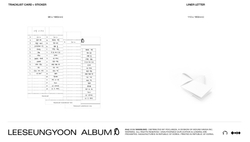 Альбом LEE SEUNG YOON - ALBUM 0 4th Album 3 Version SET
