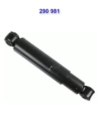 Амортизатор подвески 180-2905005-360 (DAF 1606742)