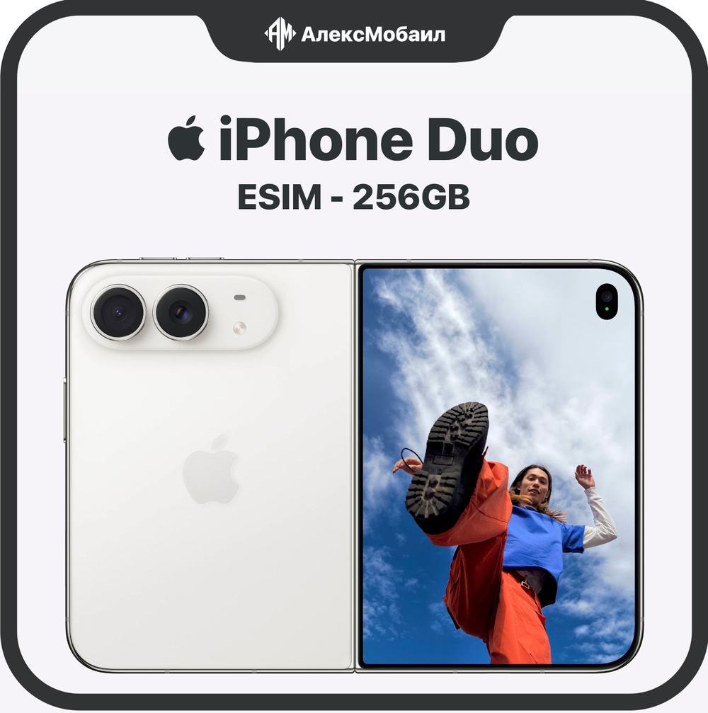 iPhone Duo 256GB, esim