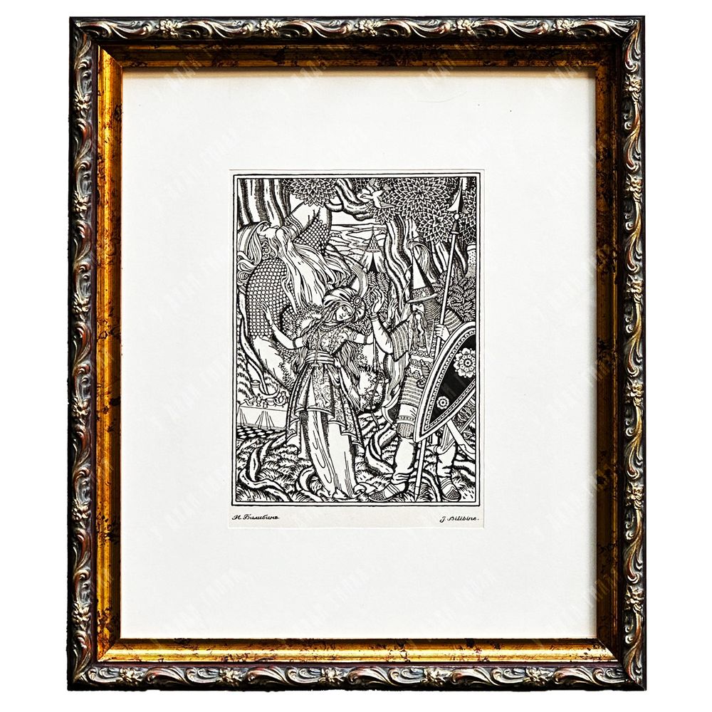 Павловский Генрих Васильевич (1907–1973). Натюрморт с фруктами и вином. 1958 год