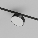 Светильник на штанге Denkirs SMART LINEAR DK8070-BK