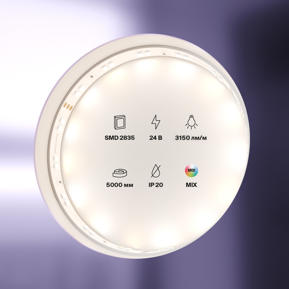 Светодиодная лента Maytoni 24В 2835 19Вт/м MIX 5м IP20