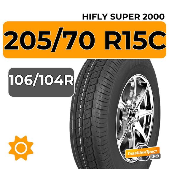 HiFly Super 2000 205/70 R15C 106/104R