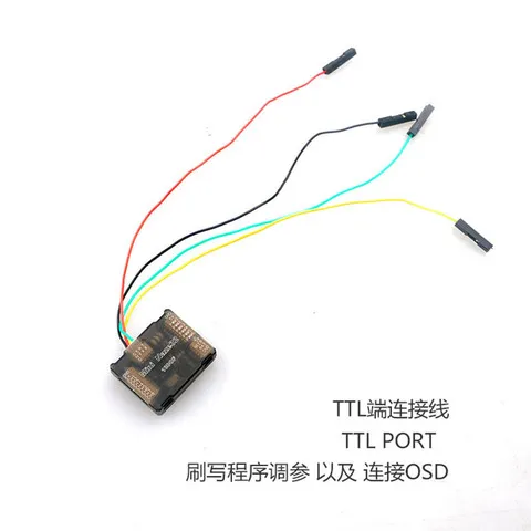 Полётный контроллер Mini Flip 32 10 степеней свободы