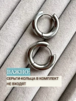 Съемные подвески на серьги конго