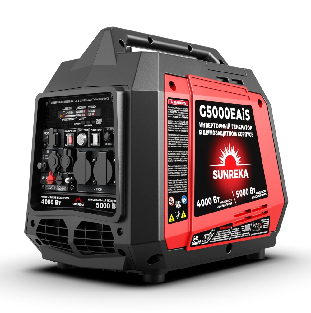 Бензиновый инверторный генератор SUNREKA G5000EAiS