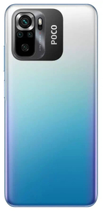 Смартфон Xiaomi POCO M5s 8/256Gb Синий