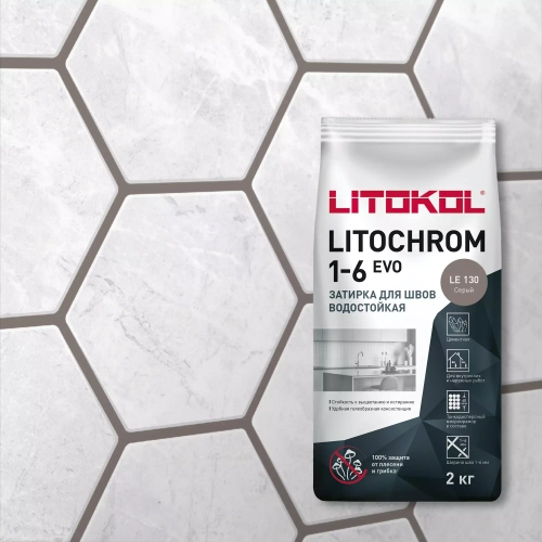 Затирка швов цементная Litokol Litochrom 1-6 Evo LE.130 серый, алюм.мешок 2 кг