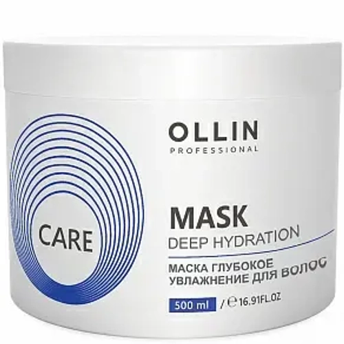 OLLIN Care 500ml Маска глубокое увлажнение для волос