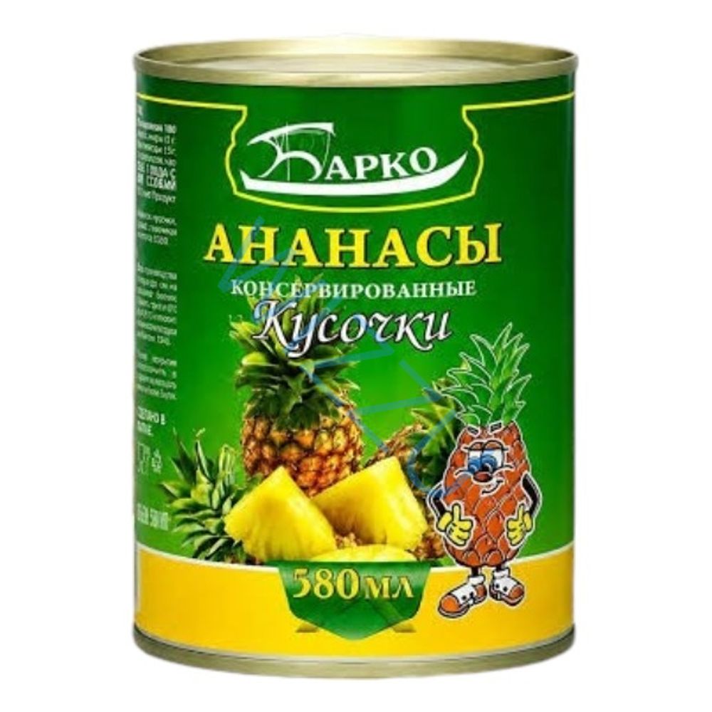 Ананасы 580мл кусочки ж/б (Барко) Вьетнам 1/24