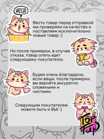 Футболка Суету навести охота