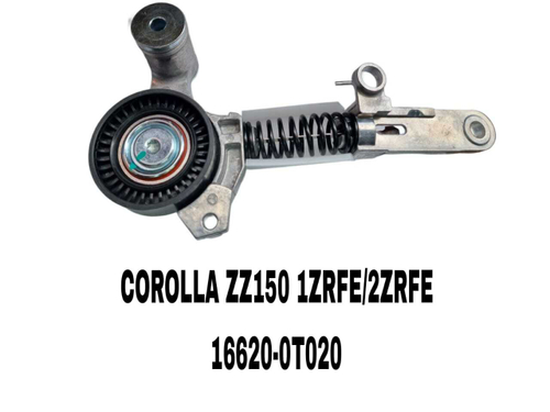 РОЛИКИ НАРУЖНИЕ COROLA ZZ150 1ZRFE 2ZRFE