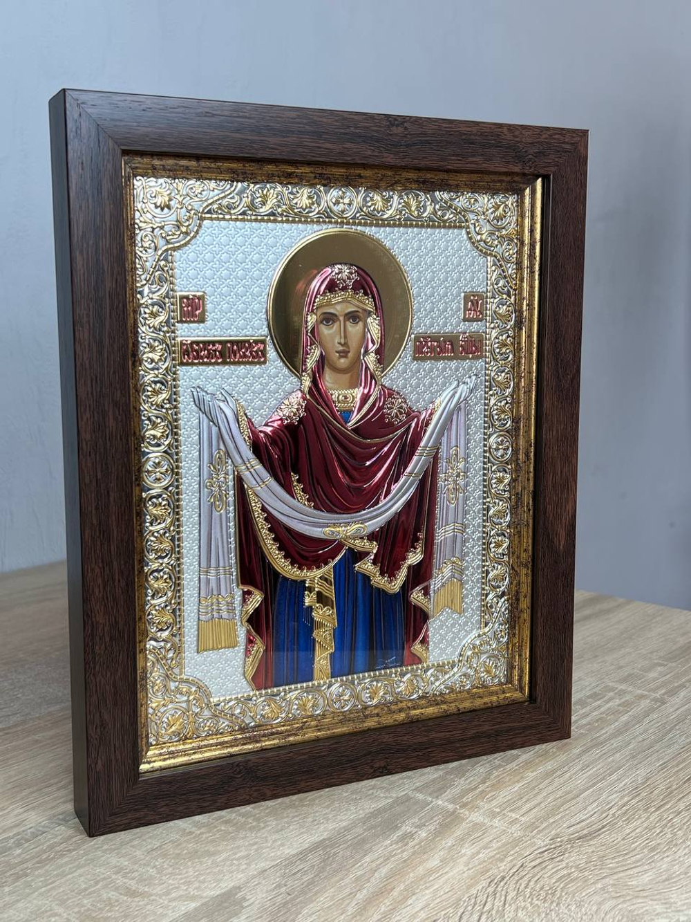Покрова, икона прямоугольная в рамке под стеклом, красное дерево, эмаль 206х258