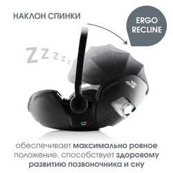 Автокресло 0+ Britax Roemer BABY-SAFE PRO Classic + VARIO BASE 5Z Deep Black 2000040845