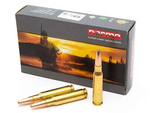 Патрон .308 Win Norma пуля Vulkan 11,7 г