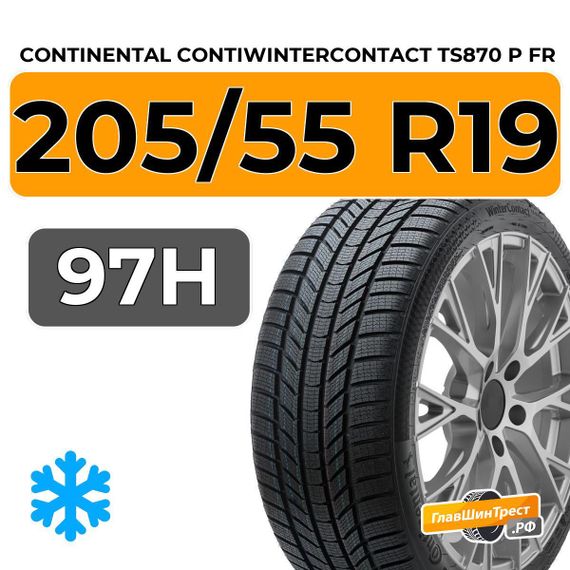 Continental ContiWinterContact TS870 P FR 205/55 R19 97H XL