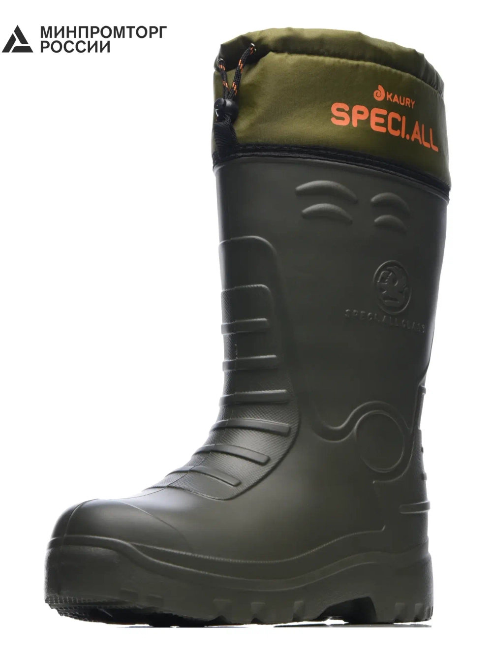 ЭВА "CLASS" -40С KAURY (Олива)