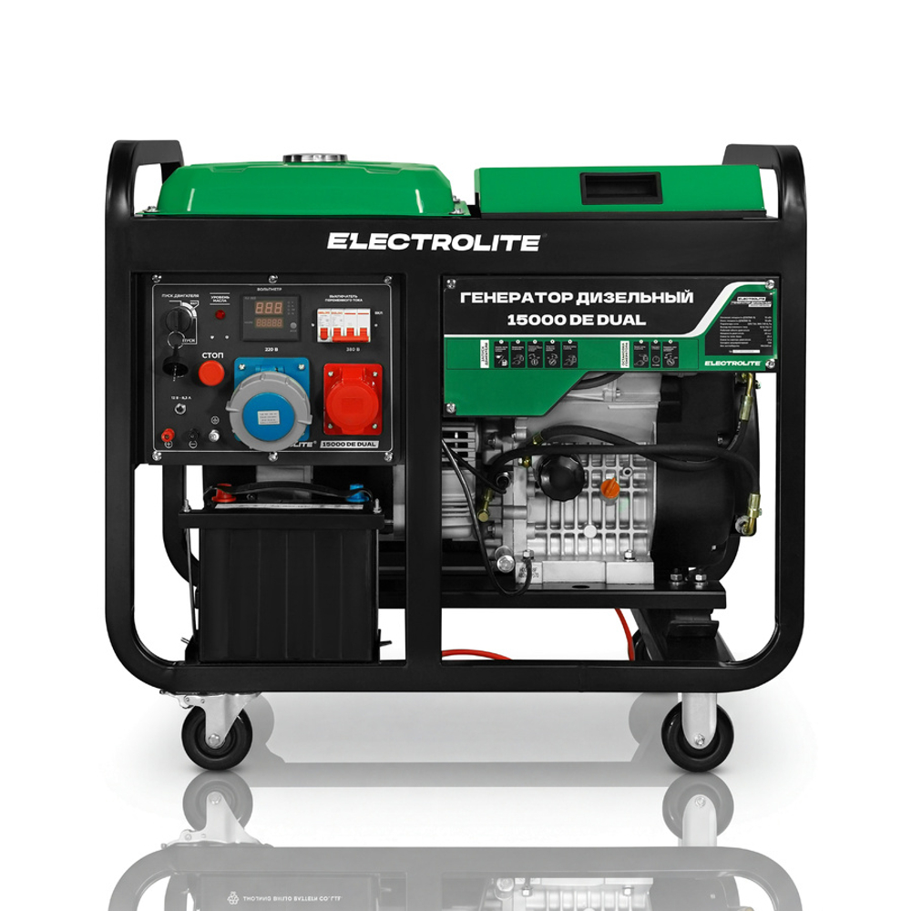 Дизельный генератор Electrolite 15000DE DUAL