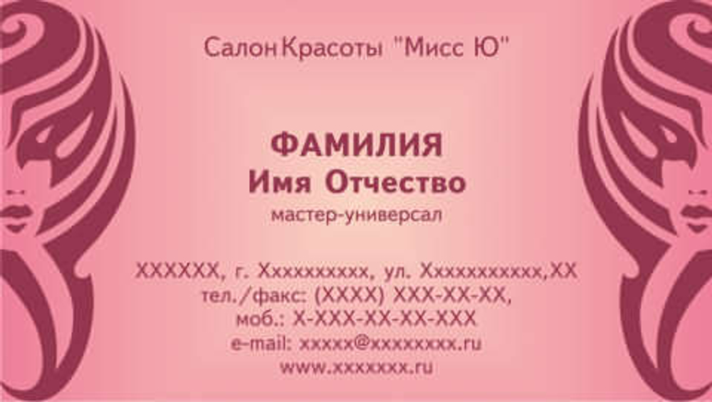 020-00050