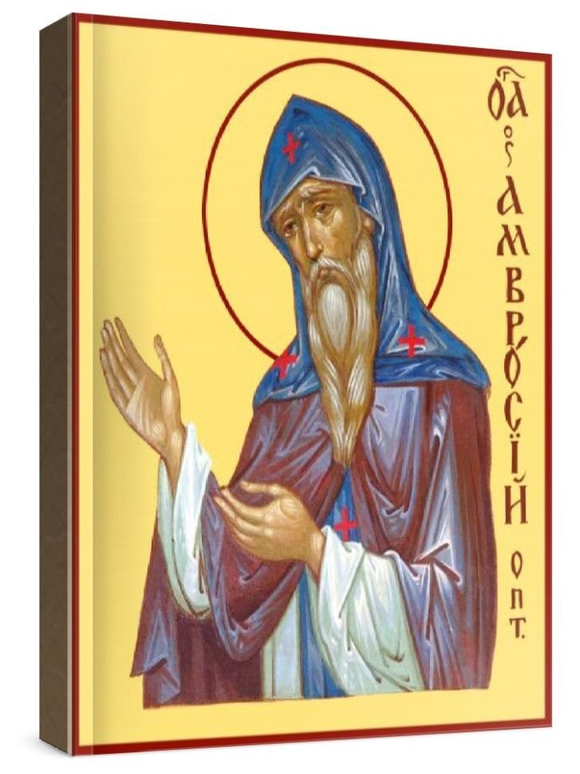 Амвросий Оптинский (рукописная икона)