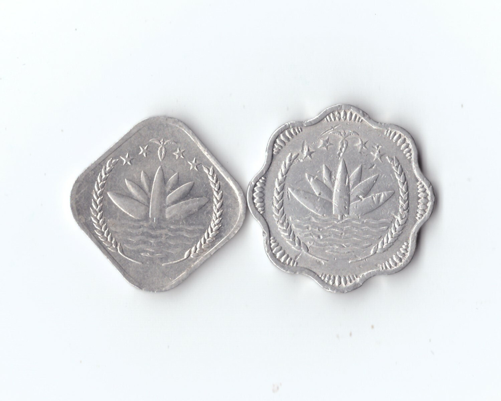 Бангладеш 2 шт. 5 пойш 1973-74 г. 10 пойша 1974 г. Лист. XF