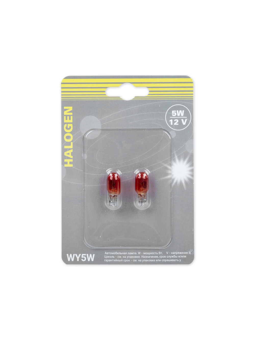 Лампа WY5W 12v5w (W2.1x9.5d) amber блистер- 2шт. GANZ GIP06067