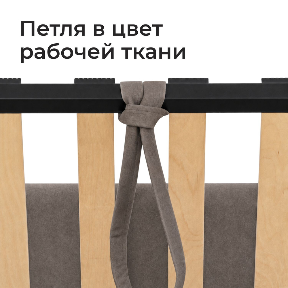 Кровать детская Амелия