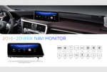 Установочный комплект для LEXUS RX 2016-2019  KUBERG BNR-16RXQ