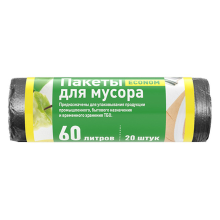 Мешки для мусора ПНД Эконом, 60 л, 20 шт, в рулоне, черные, БЕЗ ТМ\30
