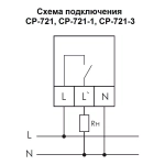 Реле контроля напряжения CP-721-3 1-фазн. 40А 1NO 100-450В AC