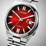 Мужские наручные часы Citizen Tsuyosa NJ0150-56W