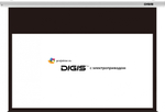 Экран настенный Digis DSEES-16905W_50 с электроприводом 290x163 см (16:9)